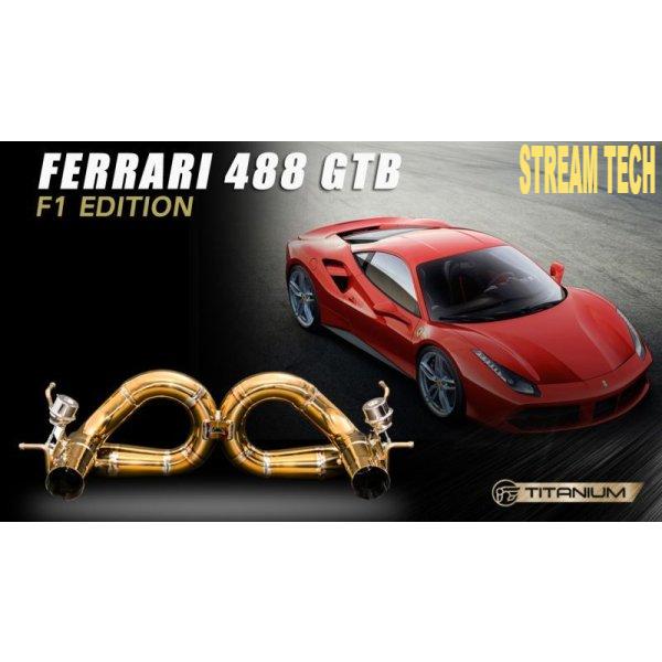 iPE イノテック Ferrari 488 GTB用 可変バルブ マフラー F1エディション チタン...