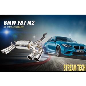 Supersprint リアマフラー BMW E46 M3 3.2/M3 CSL 3.2 ○○-○○80mm