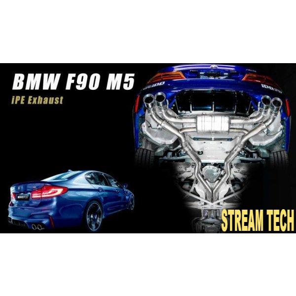 iPE イノテック BMW F90 M5用 可変バルブ マフラー フルシステム ステンレス製 テール...