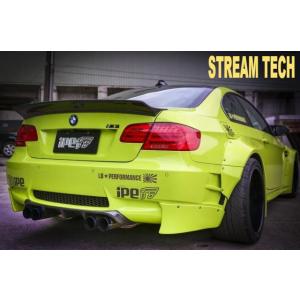 iPE イノテック BMW E90 E92 E93 M3用 可変バルブ マフラー フルシステム F1...