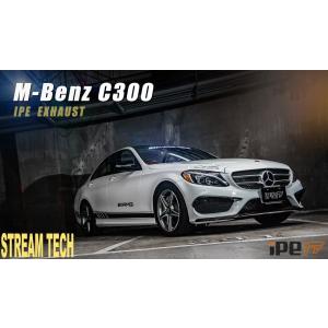 ☆MB☆ ベンツ ダンパーショック C クラス Mercedes-Benz（メルセデス・ベンツ） 【M's】 W205 ベンツ Cクラス