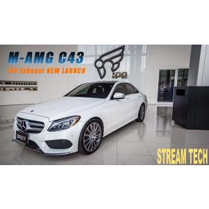 Mercedes-Benz（メルセデス・ベンツ） ASR エキゾースト バルブ