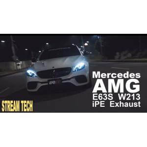 iPE イノテック BENZ W213 S213 E63 AMG用 可変バルブ マフラー フルシステ...