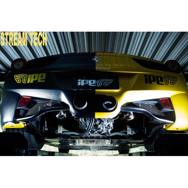 iPE イノテック Ferrari 458 イタリア スパイダー用 可変バルブ マフラー F1 Ed...