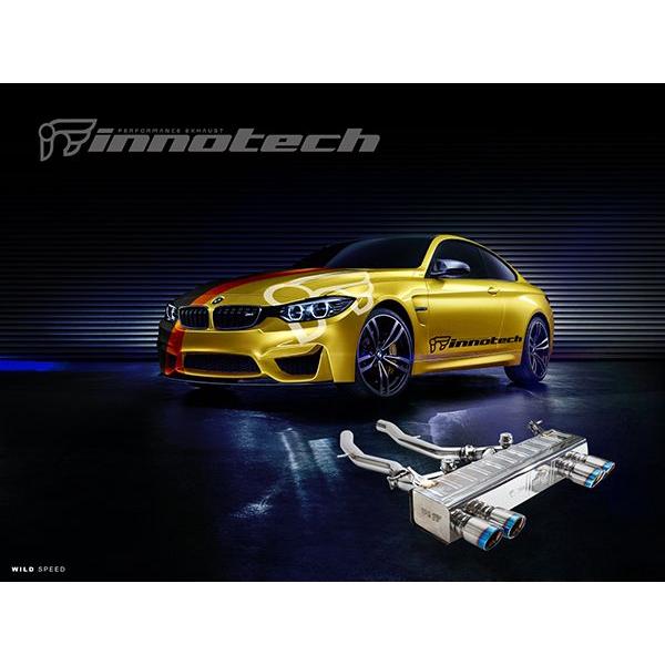 iPE イノテック BMW F80 M3 F82 F83 M4用 可変バルブ マフラー フルシステム...
