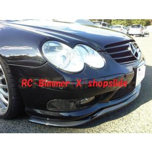 BENZ メルセデス ベンツ R230 SL 08〜09年 後期モデル用