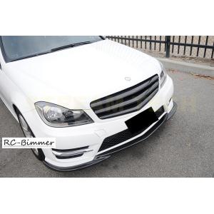 BENZ メルセデス ベンツ W204 Cクラス 後期 AMGスポーツ用 カーボン フロントスポイラ...