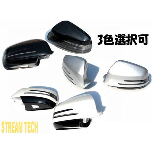 BENZ メルセデス ベンツ W204 X204 後期用 アロータイプ LED ウインカー ミラーカ...