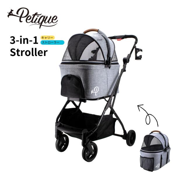 Petique ペティーク 3-in-1 ペットストローラー ペットカート ペットバギー ペットベビ...