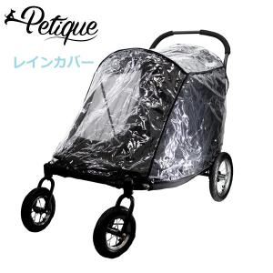 Petique ペティーク ブリーズ ペットジョガー GREEN ペットカート 3輪