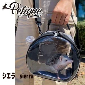 Petique ペティーク ブリーズ ペットジョガー GREEN ペットカート 3輪