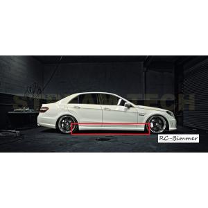 BENZ メルセデス ベンツ W212 S212 E63 AMG用 E63 AMGタイプ サイドステ...