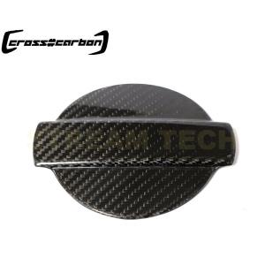 OSIR O-REST TT フットレストカバー for Audi (8J) / A3 (8P