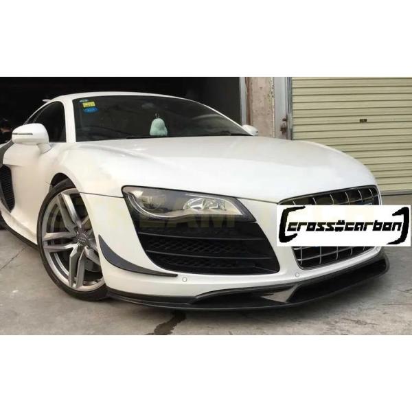 AUDI アウディ R8 07〜16年用 DTMタイプ カーボン フロントカナード 2点セット バン...