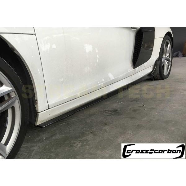 AUDI アウディ R8 07〜16年用 MLタイプ カーボン サイドスカート サイドステップ サイ...