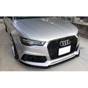 AUDI アウディ C7 4G RS6 アバント用 MTタイプ カーボン フロントスポイラー リップ...