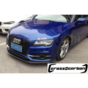 AUDI アウディ C7 4G A7 Sライン S7 前期用 カーボン フロントスポイラー リップス...