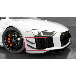 AUDI アウディ 4S R8 前期用 LMSタイプ カーボン フロントカナード 4点セット バンパ...