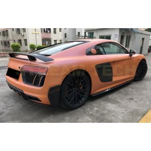 AUDI アウディ 4S R8 前期用 LMSタイプ カーボン サイドスカート サイドステップ サイ...