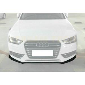 AUDI アウディ B8 A4 ノーマル車両 後期用 カーボン フロントスポイラー タイプ1 フロン...