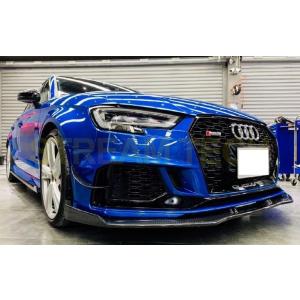 AUDI アウディ 8V RS3用 カーボン エアロ フルセット フロントリップ サイドスカート ト...