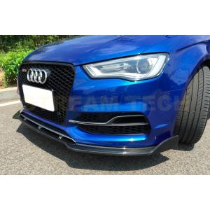 AUDI アウディ 8V A3 Sライン S3 セダン 前期用 カーボン フロントスポイラー フロン...