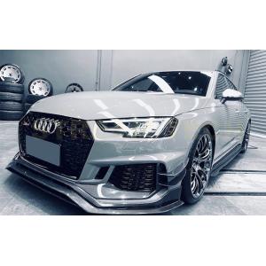 Eibach（アイバッハ） ローダウンサスペンションキット アウディ 8W5