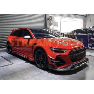 AUDI C8 RS6 アバント用 ブラックシ...の詳細画像1