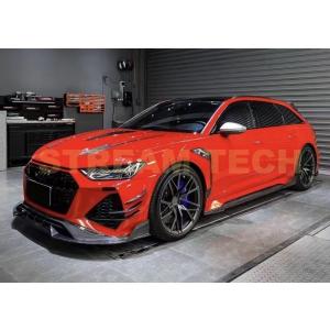 AUDI C8 RS6 アバント用 ブラックシ...の詳細画像2