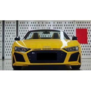 AUDI アウディ 4S R8用 中期改 20年後期タイプ フロントバンパー リアバンパー カーボン...