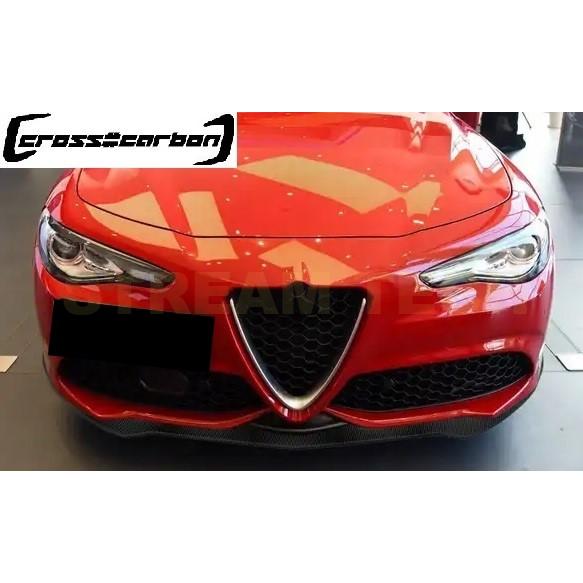 Alfa Romeo アルファロメオ ジュリア ヴェローチェ用 クアドリフォリオタイプ カーボン フ...