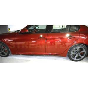 Alfa Romeo アルファロメオ ジュリア用 クアドリフォリオタイプ カーボン サイドスカート ...
