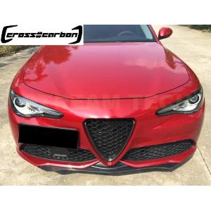 Alfa Romeo アルファロメオ ジュリア ヴェローチェ用 クアドリフォリオタイプ カーボン フ...