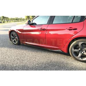 Alfa Romeo アルファロメオ ジュリア用 GTAタイプ カーボン サイドスカート サイドステ...