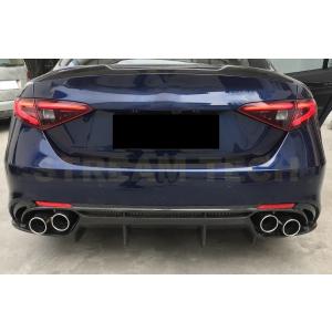 Alfa Romeo アルファロメオ ジュリア用 クアドリフォリオタイプ 4本