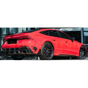 AUDI アウディ C8 RS7用 アブトタイプ ドライカーボン リアカナード バンパーカナード カ...