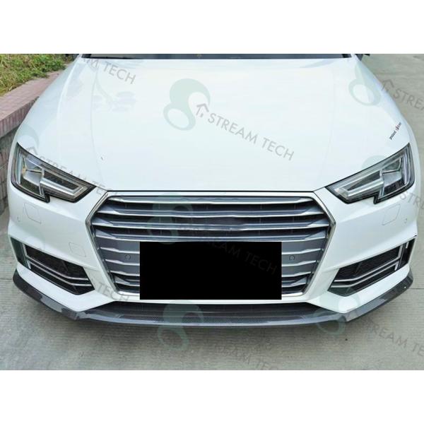 AUDI アウディ エリートデザイン B9 前期A4 / S4 DTM仕様 カーボンフロントスポイラ...