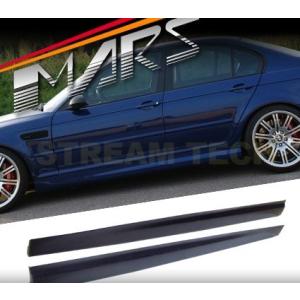 BMW E46 3シリーズ M3 セダン用 M3タイプ サイドモール 6点セット ワイドモール サイ...