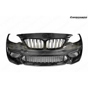 BMW F87 M2用 カーボン エアロ 4点セット フロントバンパー リアバンパー ボンネット フ...