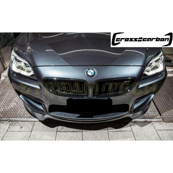 BMW F12 F13 F06 M6用 VRSタイプ カーボン フロントスポイラー リップスポイラー...