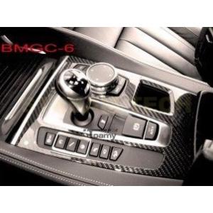 BMW E90 E91 3シリーズ 右ハンドル用 リアルカーボン インテリアパネル