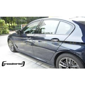 BMW G30 G31 5シリーズ Mスポーツ用 Mパフォーマンスタイプ カーボン サイドスカート ...