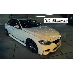 BMW F30 F31 3シリーズ用 F80 M3ルック フルエアロセット ボディキット バンパー フロントスポイラー リアディフューザー サイドステップ セダン ツーリング｜streamtech