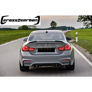 BMW G30 5シリーズ セダン用 M4 クラブスポーツタイプ トランクスポイラー ABS製 リア...