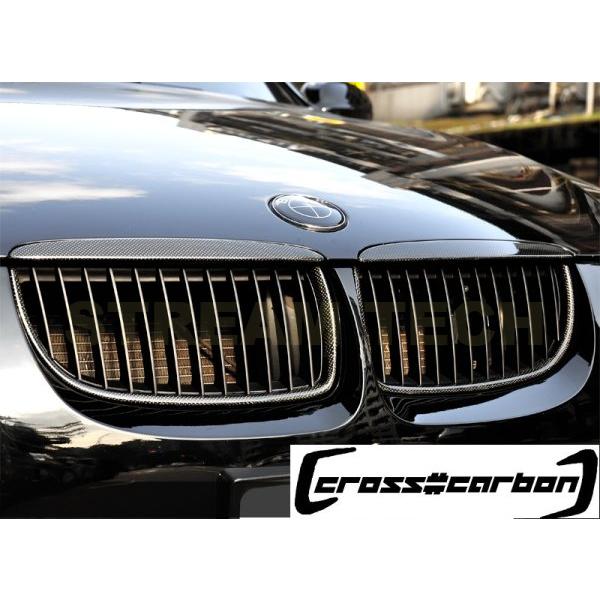 BMW E90 E91 3シリーズ 前期用 リアルカーボン キドニーグリル フロントグリル センター...