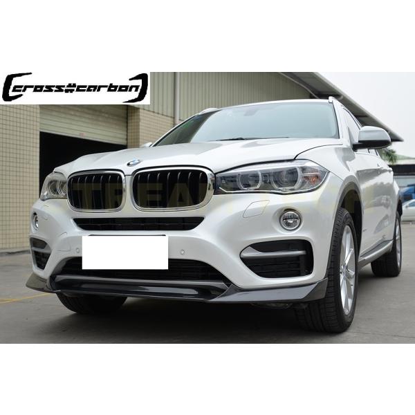 BMW F16 X6 ノーマル車用 パフォーマンスタイプ カーボン フロントスポイラー リップスポイ...