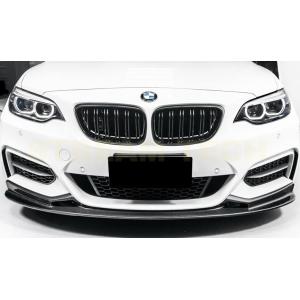BMW F22 F23 2シリーズ用 Mタイプ リアルカーボン キドニーグリル