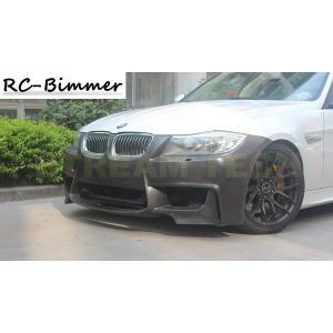BMW E90 E91 3シリーズ 後期 LCI用 1Mルック フロントバンパー ボディキット フロ...