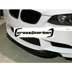 BMW E90 E92 E93 M3用 CRTタイプ カーボン フロントスポイラー センターリップ ...