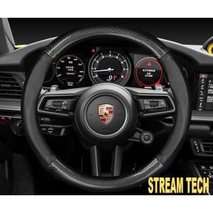 ステアリングカバー グロスカーボン レザースポーツタイプ ハンドルカバー 38cm 汎用品 内装パー...